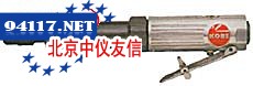 加长气动研磨砂轮机