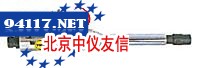 加长直角砂轮机