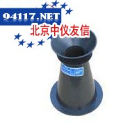 塌落度标尺