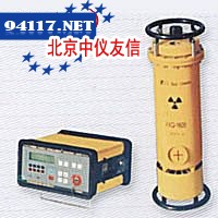 定向辐射携带式X射线机
