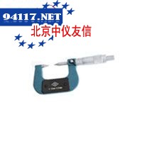 尖头千分尺0-25mm