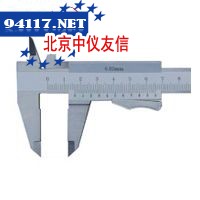 带自锁型游标卡尺