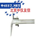 弯头专用游标卡尺