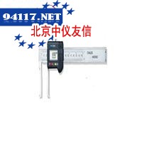 扁头内槽数显卡尺
