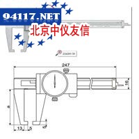 扁头外沟槽数显卡尺（114系列）