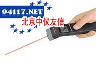 手持式人体测温仪