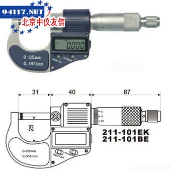 数显外径千分尺211-101