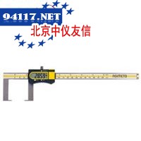 数显扁头内满糟卡尺