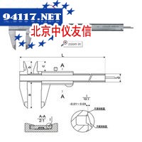 无视差型游标卡尺（斜面式）