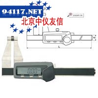 板厚数显卡尺（112系列）