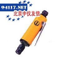 气动砂轮机AT-7032M