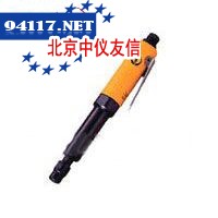 气动砂轮机AT-7033LM