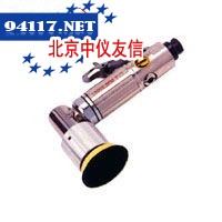 气动砂轮机AT-7130