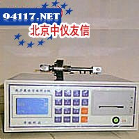 40×40×160mm水泥抗折夹具