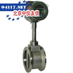 涡街防腐流量计