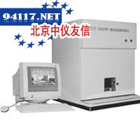 煤炭快速测硫仪