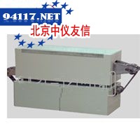 煤炭快速灰分测定仪(快灰测定仪)