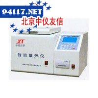 煤焦分析仪器