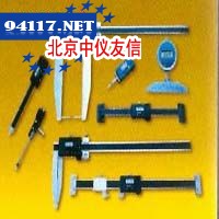 电子数显标尺