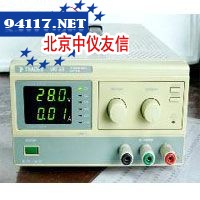 直流稳压稳流电源