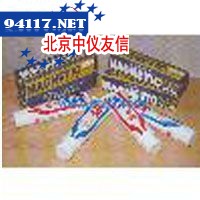 磁粉探伤膏
