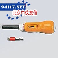 绝缘型扭力起子