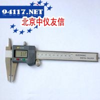 自锁卡尺