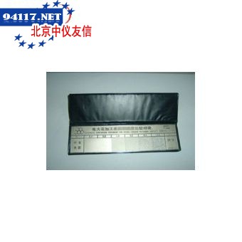表面粗糙度比较样板(电火花)