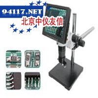 视频显微镜M-8LCD