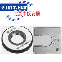 轴用超硬极限规