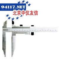 重型带微调上量爪游标卡尺