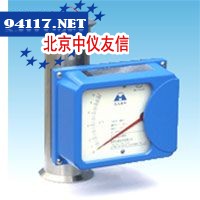 食品（卫生）级金属管浮子流量计