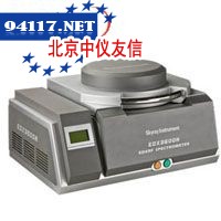Ｘ荧光光谱仪EDX3600H