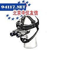 1.0x20mm单筒夜视仪