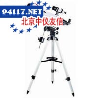 102/700β系列折射天文望远镜