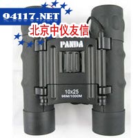 10x25双筒望远镜