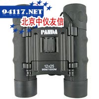 12x25双筒望远镜