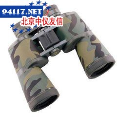 13-1054双筒望远镜