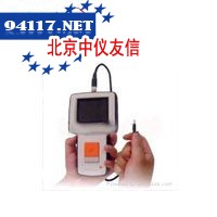 便携式工业电子内窥镜
