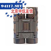 165BCR望远镜