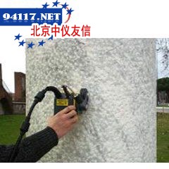 2000MHz屏蔽天线