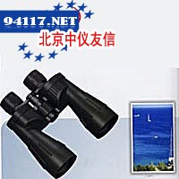 航海家7X50双筒望远镜