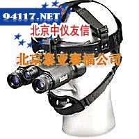 261020双筒夜视仪/1.0x20双筒夜视仪