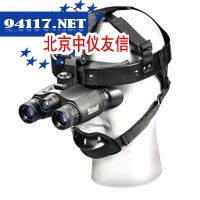 261020头戴式双筒夜视仪