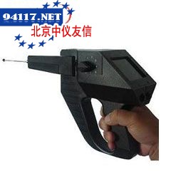 追踪仪