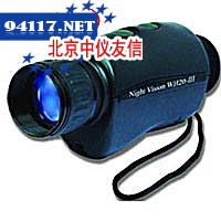 34/57夜视仪