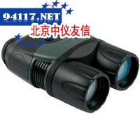 5x42红外线微光夜视仪