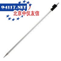 对中杆 5米