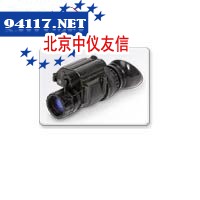 Day /Night Tactical kit w/EOTech XPS3 Holosight多功能夜视仪