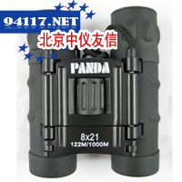 8x21双筒望远镜